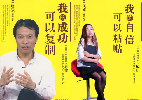 智云通CRM:简单的商业模式,为什么没人去复制?