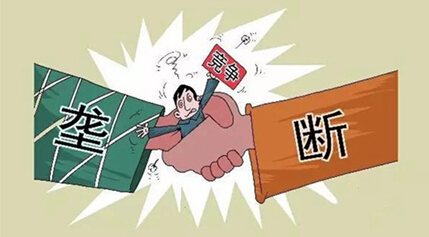 CRM系统销售业务流程