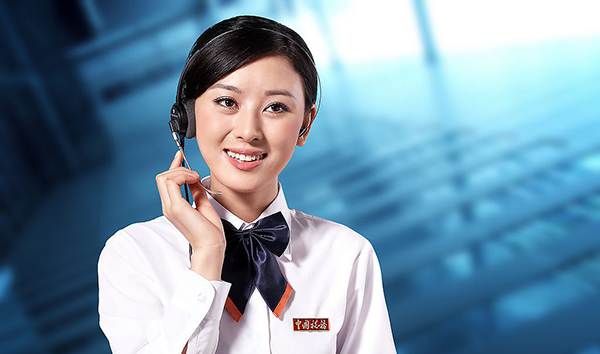 CRM软件系统管理客户服务