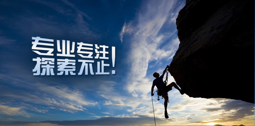 第一招:“挥刀自宫”,摈弃老方法,从0开始走新思路。