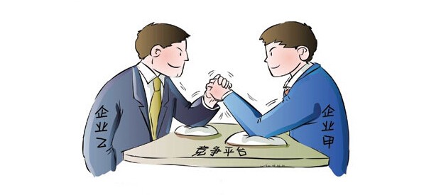 一、找准你的竞争对手