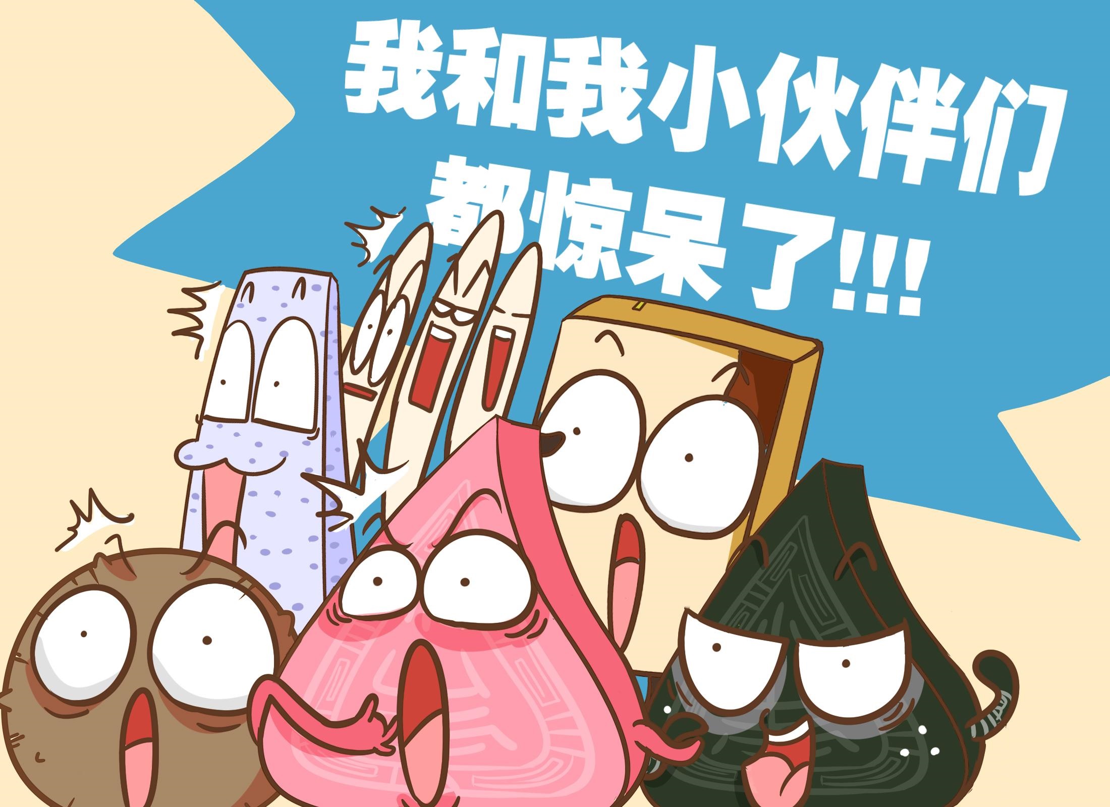 分答的收入模式会持久吗?