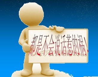纽带线CRM小编整理