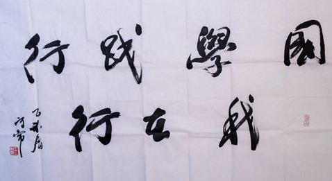 在行产品商业模式美中有什么不足?