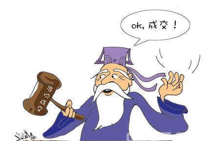 完美成交的十大步骤系列一:如何做准备