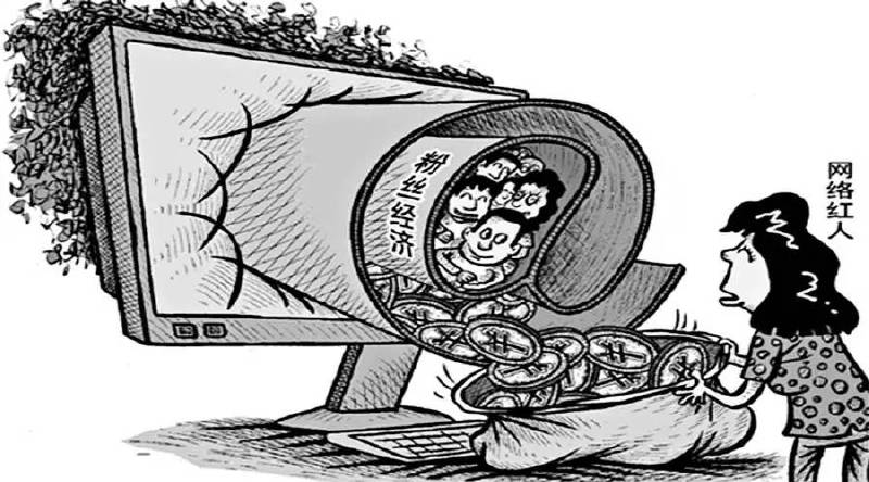 网红的路能走多远?