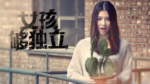 三、转型和定位失败。
