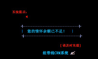 老罗情怀余额已不足,只剩下锤子