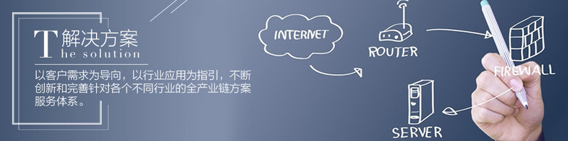 智云通CRM教育培训行业解决方案助力教育培训机构稳步前行