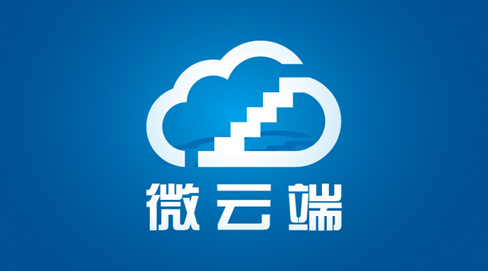 智云通CRM:商务智能系统为何要走向云端?
