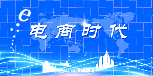数据分析的主要维度