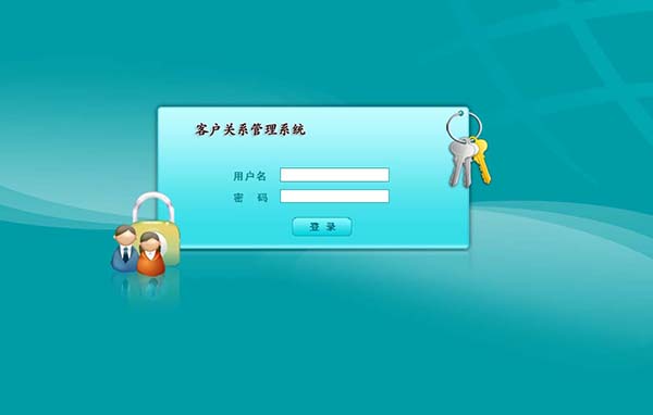 潜在客户挖掘