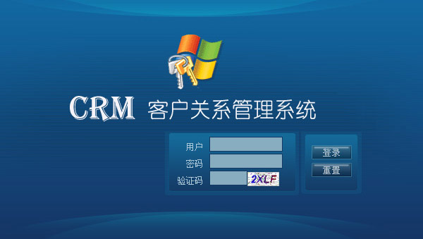 企业如何用CRM软件客户管理自动化优化流程?