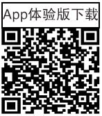 App体验下载